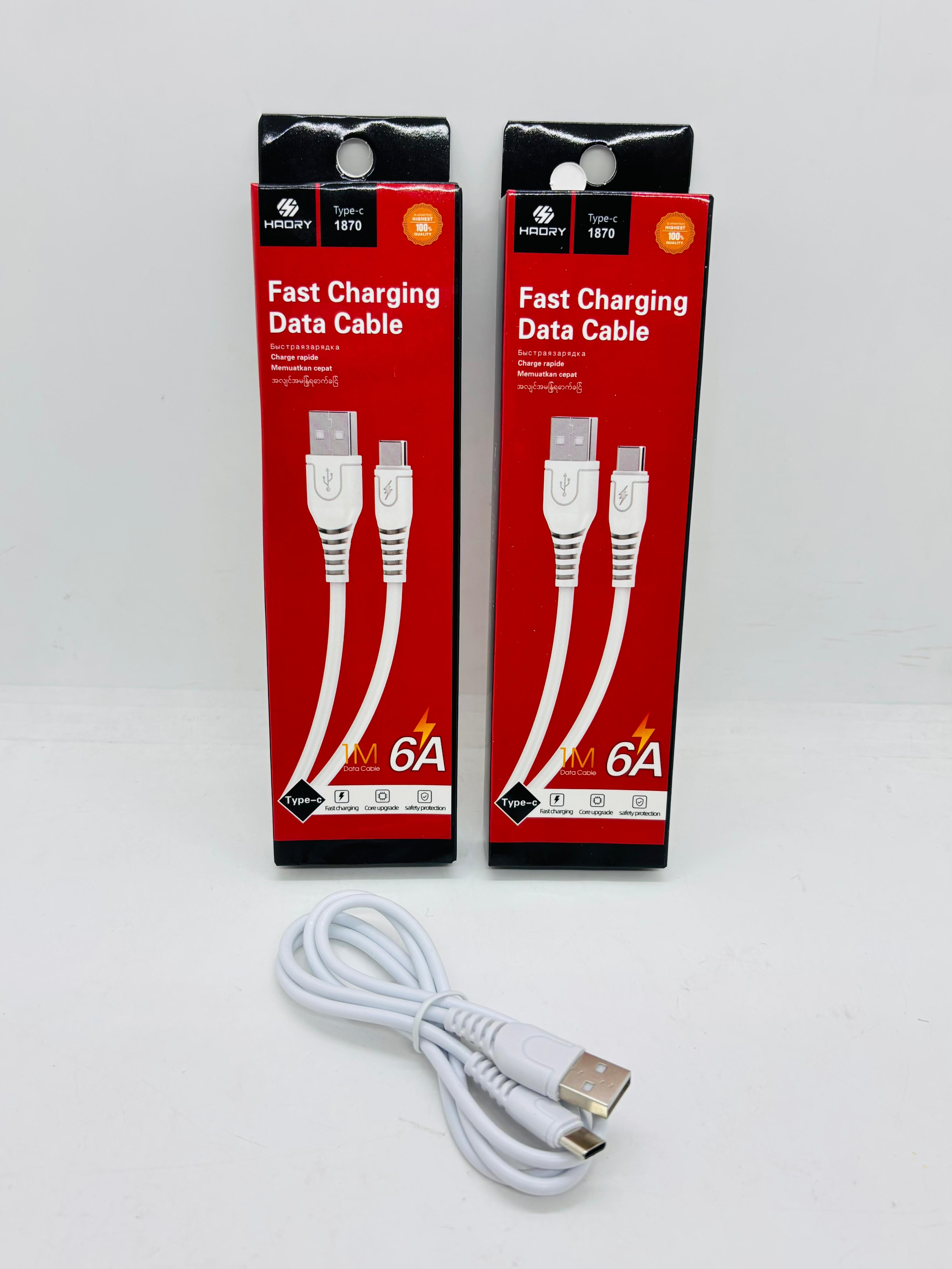 CABLE TIPO C 6.A EN CAJA ECONOMICO (CAB-58C) -  - 